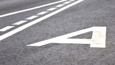 Zakon.kz, фото - Новости Zakon.kz от 23.05.2016 22:13