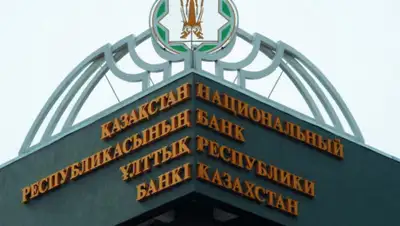 Алау, фото - Новости Zakon.kz от 26.12.2019 10:43