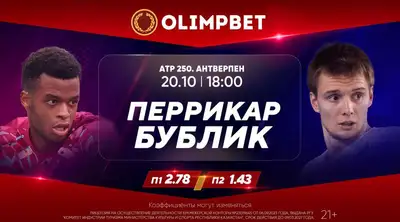 Бублик и Циципас сыграют за выход в полуфинал: расклады от Olimpbet, фото - Новости Zakon.kz от 20.10.2023 15:00