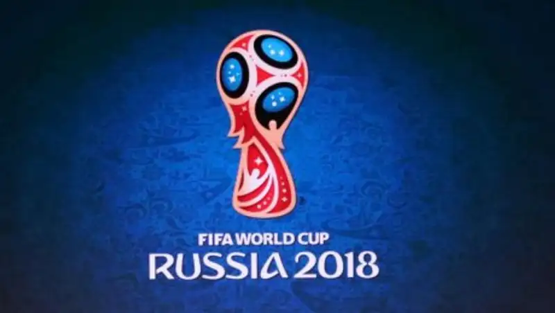 ЧМ-2018: любимые команды казахстанских политиков