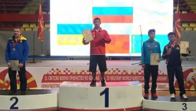 Zakon.kz, фото - Новости Zakon.kz от 23.09.2016 21:16