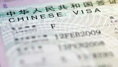 Zakon.kz, фото - Новости Zakon.kz от 23.08.2016 18:47