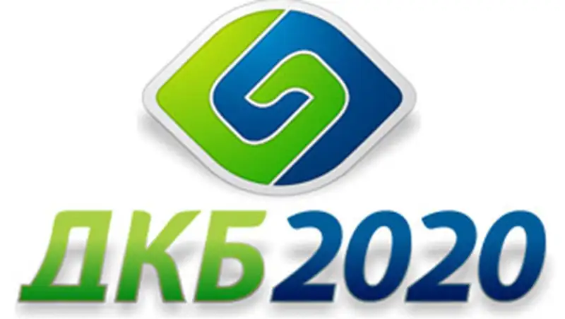 За период реализации «ДКБ 2020» в Ерейментауском районе одобрено 7 проектов на T66,0 млн.