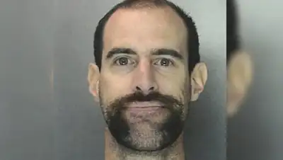 Dauphin County Prison, фото - Новости Zakon.kz от 03.07.2018 01:17