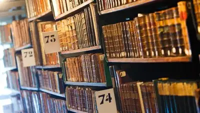 Zakon.kz, фото - Новости Zakon.kz от 27.06.2016 18:33