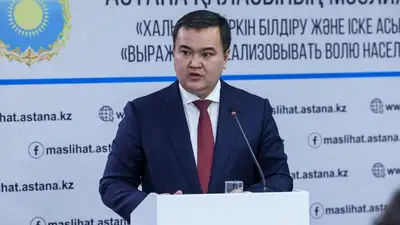 Женис Касымбек, фото - Новости Zakon.kz от 08.12.2022 17:44