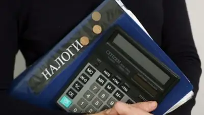 Zakon.kz, фото - Новости Zakon.kz от 15.12.2015 19:42