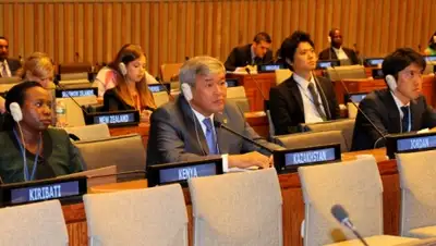 Zakon.kz, фото - Новости Zakon.kz от 10.09.2015 03:10