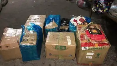 КНБ РК, фото - Новости Zakon.kz от 06.02.2019 17:37