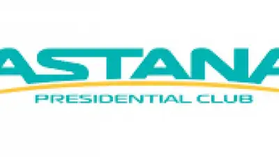 Zakon.kz, фото - Новости Zakon.kz от 29.06.2015 03:53