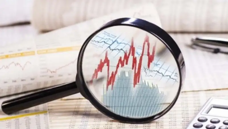 Снизился объем инвестиций в основной капитал в Кызылординской области