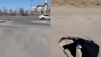 instagram.com/eto_astana_detka, фото - Новости Zakon.kz от 03.05.2021 18:54