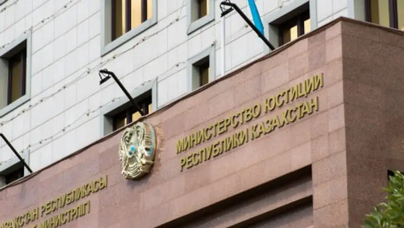Минюст прекратил действие лицензии адвоката Газымжанова, который был в розыске