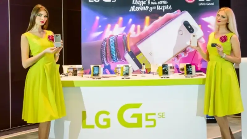 LG Electronics представила смартфон LG G5SE для стран СНГ