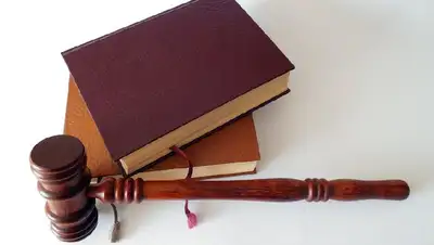 антимонопольное законодательство, фото - Новости Zakon.kz от 10.02.2022 09:36