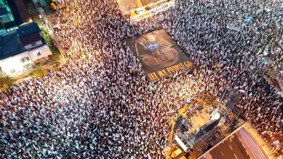 Тысячи людей выходят на протесты в Израиле, несмотря на напряженность с соседями, фото - Новости Zakon.kz от 09.04.2023 10:43