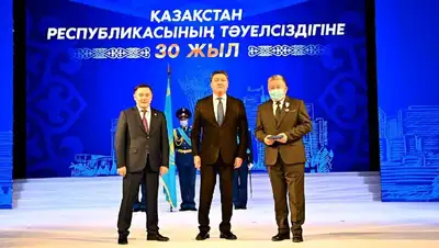 акмолинская область, аскар мамин, госнаграды, вручение, фото - Новости Zakon.kz от 09.12.2021 16:05