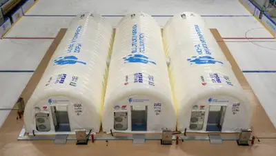 Фонд Булата Утемуратова, фото - Новости Zakon.kz от 05.06.2020 12:33