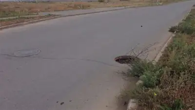 Zakon.kz, фото - Новости Zakon.kz от 13.10.2014 15:20