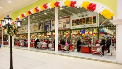 Zakon.kz, фото - Новости Zakon.kz от 26.12.2017 10:45