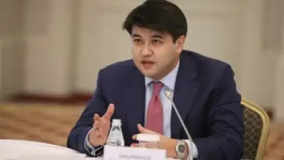 Zakon.kz, фото - Новости Zakon.kz от 21.11.2017 21:55