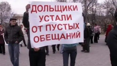 Zakon.kz, фото - Новости Zakon.kz от 25.04.2017 00:25