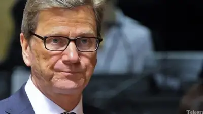 Zakon.kz, фото - Новости Zakon.kz от 19.03.2016 18:13