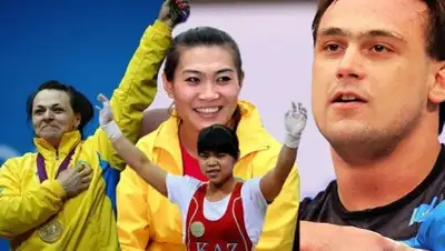 Zakon.kz, фото - Новости Zakon.kz от 03.02.2017 16:12