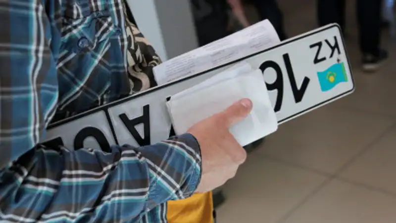 Госуслугу по регистрации нового авто переведут в электронный формат