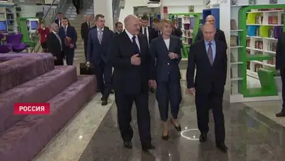 скриншот с видео, фото - Новости Zakon.kz от 16.02.2019 07:54