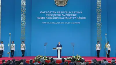 кадр видео, фото - Новости Zakon.kz от 12.06.2019 11:50