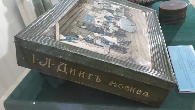 коробка конфет, фото - Новости Zakon.kz от 26.05.2023 17:00