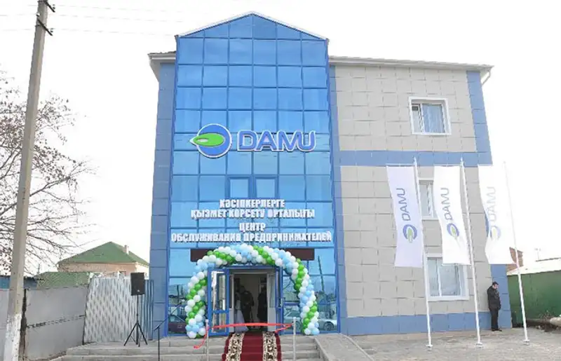 В Кокшетау открылся Центр обслуживания предпринимателей В Кокшетау открылся Центр обслуживания предпринимателей, фото - Новости Zakon.kz от 01.11.2013 16:04