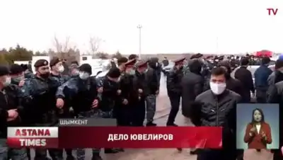 скриншот, фото - Новости Zakon.kz от 05.04.2021 21:34