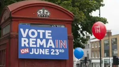 Zakon.kz, фото - Новости Zakon.kz от 24.06.2016 15:49