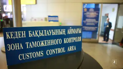 ситуация на таможне, фото - Новости Zakon.kz от 25.02.2022 13:07