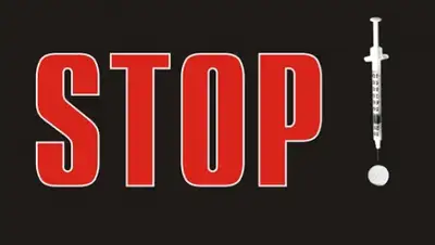 Zakon.kz, фото - Новости Zakon.kz от 06.05.2016 18:14