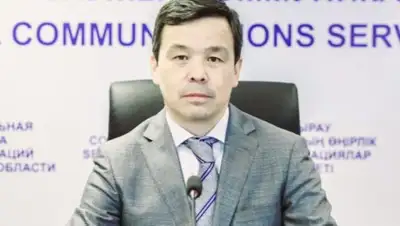 Facebook, фото - Новости Zakon.kz от 28.07.2020 17:16