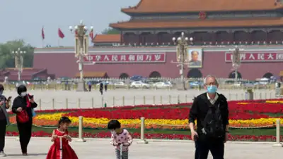 Рамблер, фото - Новости Zakon.kz от 30.04.2020 06:19