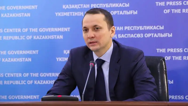 Антикор завершил расследование в отношении экс-вице-министра индустрии