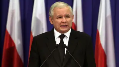 liga.net, фото - Новости Zakon.kz от 25.01.2020 17:34