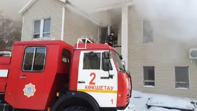 Zakon.kz, фото - Новости Zakon.kz от 14.02.2017 00:18