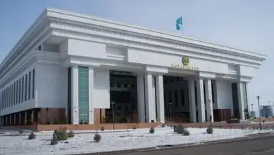 Zakon.kz, фото - Новости Zakon.kz от 23.11.2017 14:53