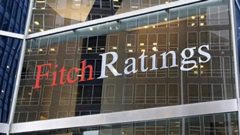 Fitch понизило рейтинг Великобритании вслед за S&P