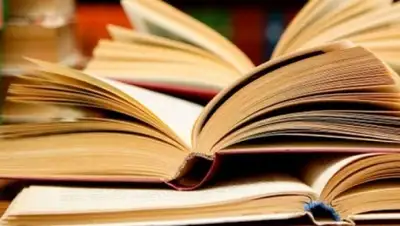 Zakon.kz, фото - Новости Zakon.kz от 16.01.2015 01:51