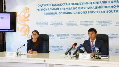 Zakon.kz, фото - Новости Zakon.kz от 26.09.2017 12:17