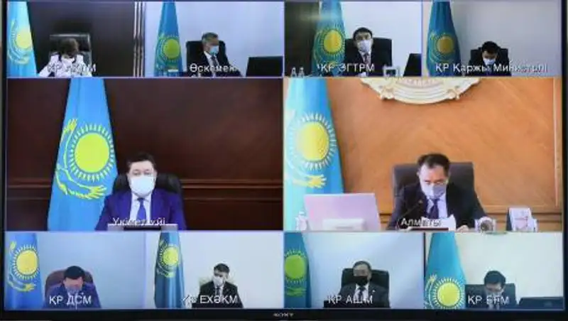 Правительство рассмотрело вопросы улучшения экологии