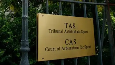 Zakon.kz, фото - Новости Zakon.kz от 23.08.2016 22:09