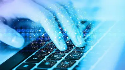 графика, фото - Новости Zakon.kz от 30.01.2022 21:35