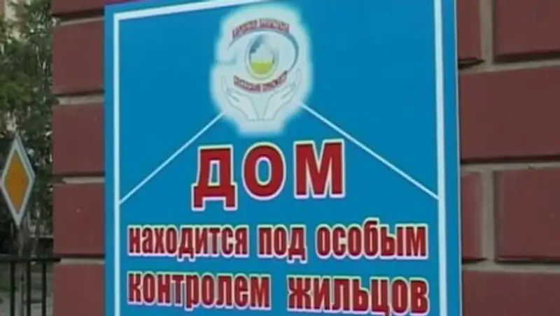 В Алматы "соседский присмотр" помог раскрыть крупную кражу